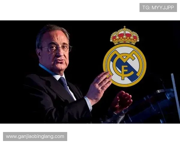 芬威集团接近完成赫塔费收购交易 皇马提供关键支持