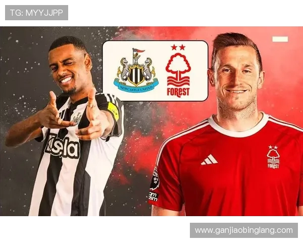 澳波力争迎英超首胜诺丁汉森林再战纽卡能否改写不胜历史