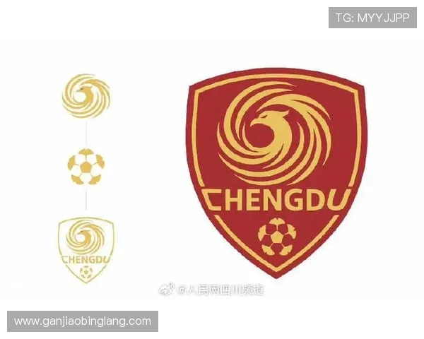 川超成都队更名为成都领克队全新队徽融合太阳神鸟元素球衣设计融入九眼桥文化特色
