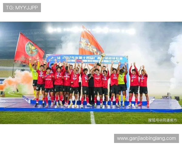 足协宣布全运会足球各组决赛阶段将引入VAR技术提升比赛公正性 足协宣布全运会足球各组决赛阶段将引入VAR技术提升比赛公正性