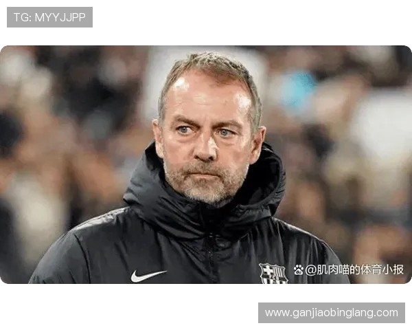 巴萨计划就主帅弗里克红牌事件正式上诉力争撤销处罚