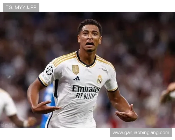 贝林厄姆欧冠首秀破门助攻 尤文图斯开场不敌皇家马德里