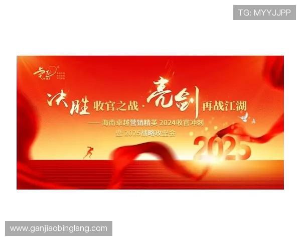 收官 ｜ 最后一粒进球很“帅”！于根伟：今年完成了这个小目标！