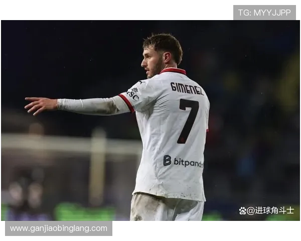 原创意甲媒体透露：希门尼斯1月离队！球员已经接受了现实，经纪人在帮他找出路了